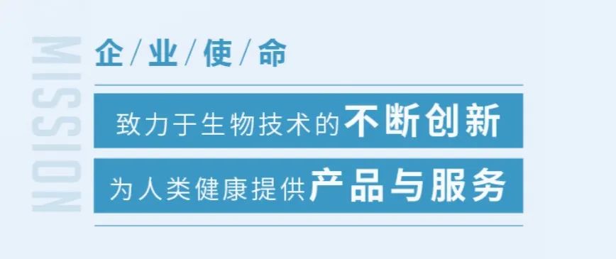 观财报丨特宝生物“一根筋”埋头研发26年,把国产生物创新药玩明白了!丨观澜财经休闲区蓝鸢梦想 - Www.slyday.coM 观财报丨特宝生物“一根筋”埋头研发26年,把国产生物创新药玩明白了!丨观澜财经休闲区蓝鸢梦想 - Www.slyday.coM