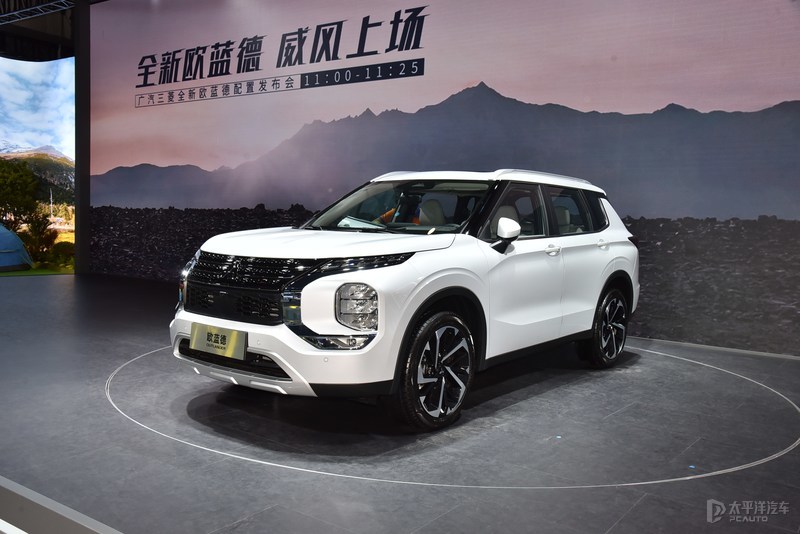 已开启盲订 全新三菱欧蓝德将于9月30日开启预售休闲区蓝鸢梦想 - Www.slyday.coM 已开启盲订 全新三菱欧蓝德将于9月30日开启预售休闲区蓝鸢梦想 - Www.slyday.coM