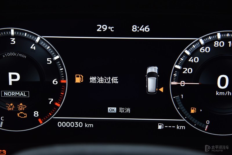 已开启盲订 全新三菱欧蓝德将于9月30日开启预售休闲区蓝鸢梦想 - Www.slyday.coM 已开启盲订 全新三菱欧蓝德将于9月30日开启预售休闲区蓝鸢梦想 - Www.slyday.coM