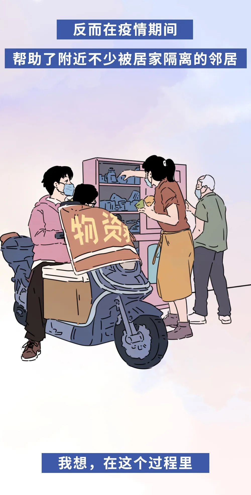 不停刷手机,为什么会越来越不快乐?休闲区蓝鸢梦想 - Www.slyday.coM 不停刷手机,为什么会越来越不快乐?休闲区蓝鸢梦想 - Www.slyday.coM