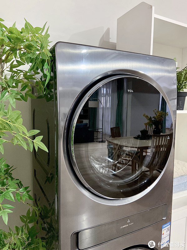原来洗衣服一点也不麻烦,上班族表示被新出的TCL双子舱复式分区洗衣机Q10圈粉了!休闲区蓝鸢梦想 - Www.slyday.coM 原来洗衣服一点也不麻烦,上班族表示被新出的TCL双子舱复式分区洗衣机Q10圈粉了!休闲区蓝鸢梦想 - Www.slyday.coM