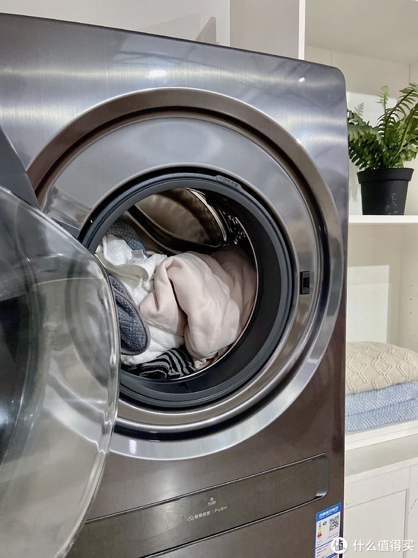原来洗衣服一点也不麻烦,上班族表示被新出的TCL双子舱复式分区洗衣机Q10圈粉了!休闲区蓝鸢梦想 - Www.slyday.coM 原来洗衣服一点也不麻烦,上班族表示被新出的TCL双子舱复式分区洗衣机Q10圈粉了!休闲区蓝鸢梦想 - Www.slyday.coM