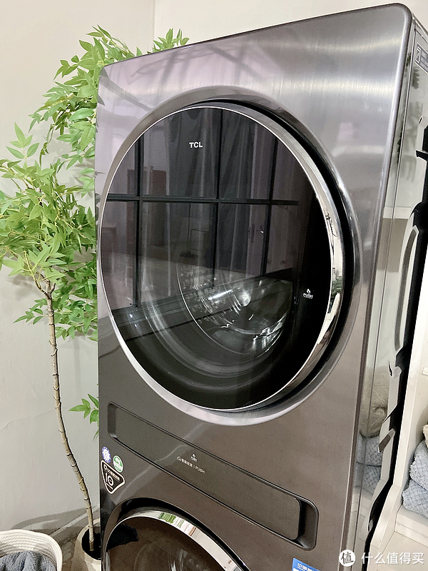 原来洗衣服一点也不麻烦,上班族表示被新出的TCL双子舱复式分区洗衣机Q10圈粉了!休闲区蓝鸢梦想 - Www.slyday.coM 原来洗衣服一点也不麻烦,上班族表示被新出的TCL双子舱复式分区洗衣机Q10圈粉了!休闲区蓝鸢梦想 - Www.slyday.coM