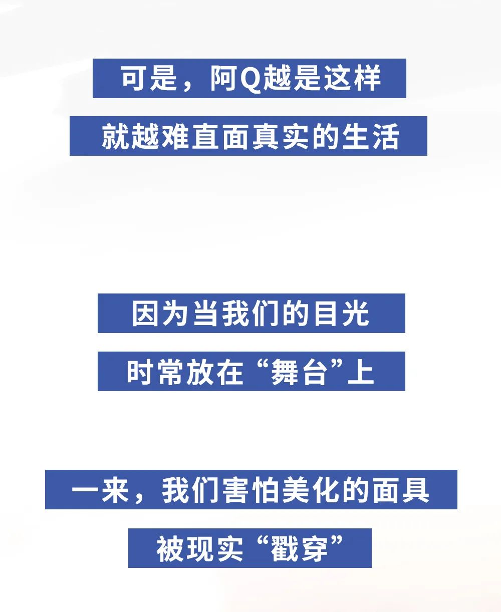 不停刷手机,为什么会越来越不快乐?休闲区蓝鸢梦想 - Www.slyday.coM 不停刷手机,为什么会越来越不快乐?休闲区蓝鸢梦想 - Www.slyday.coM