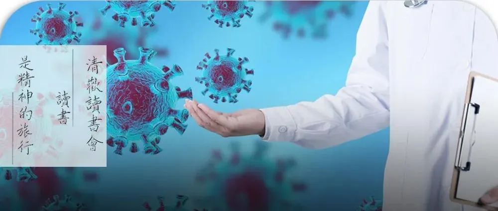 求帮博士学历走人才引进需要过试用期吗