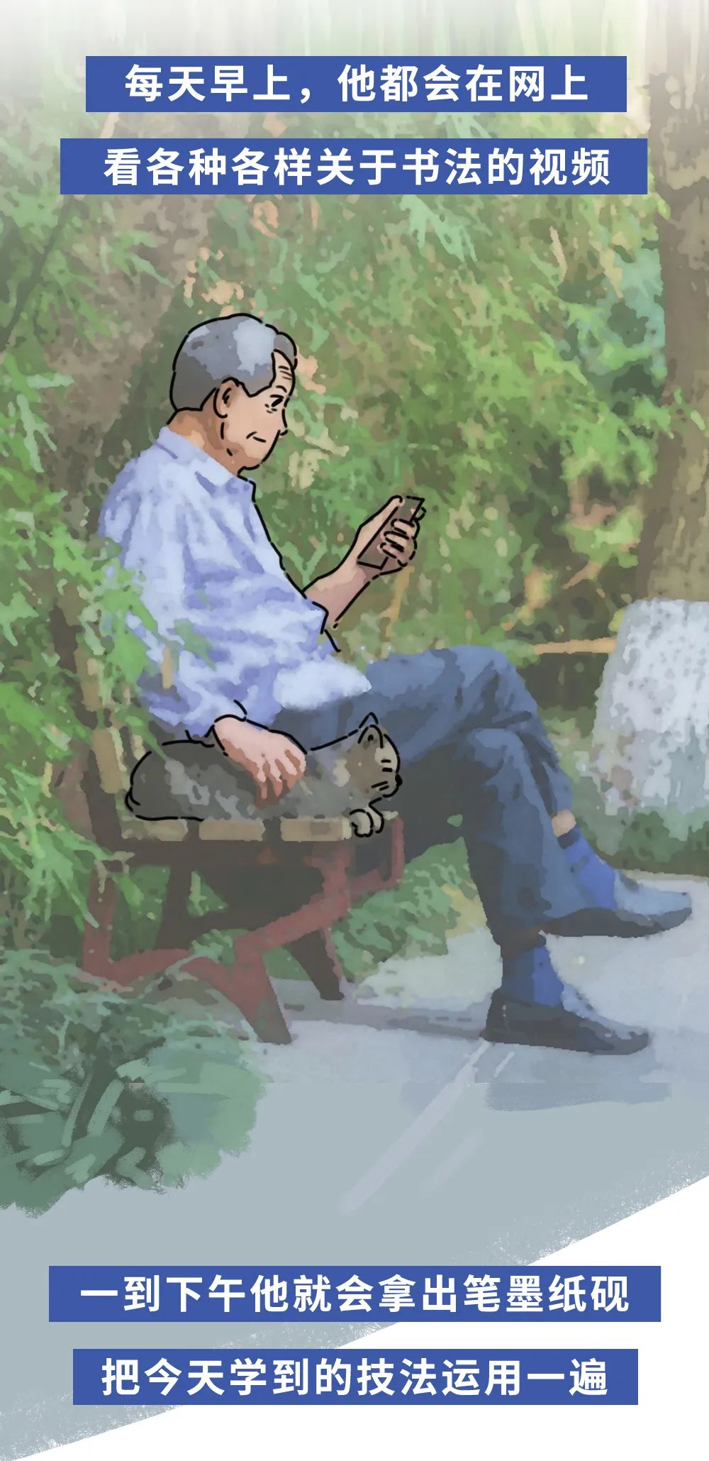 不停刷手机,为什么会越来越不快乐?休闲区蓝鸢梦想 - Www.slyday.coM 不停刷手机,为什么会越来越不快乐?休闲区蓝鸢梦想 - Www.slyday.coM