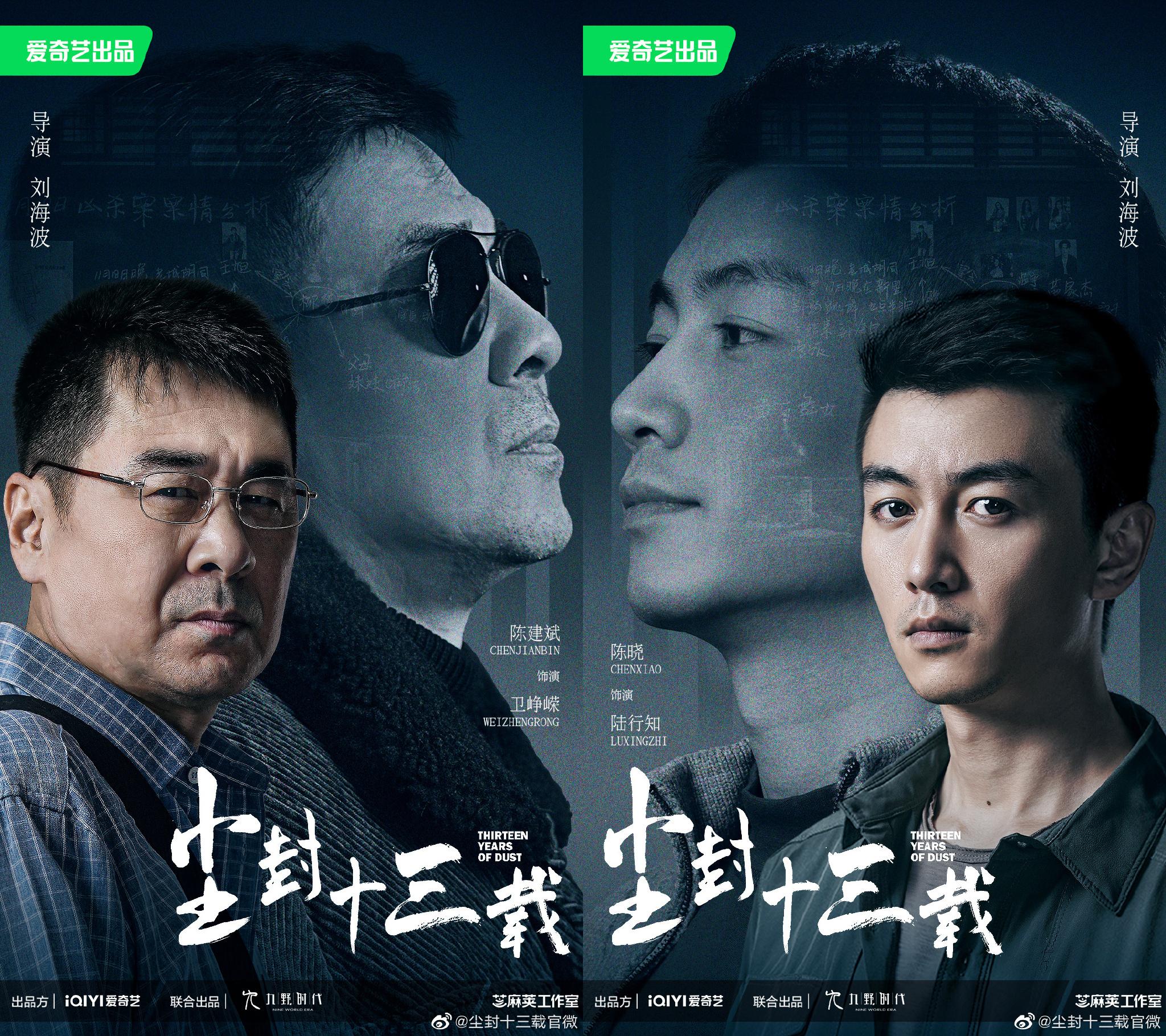 家中尘封物品盘点 不经意发现的旧时光