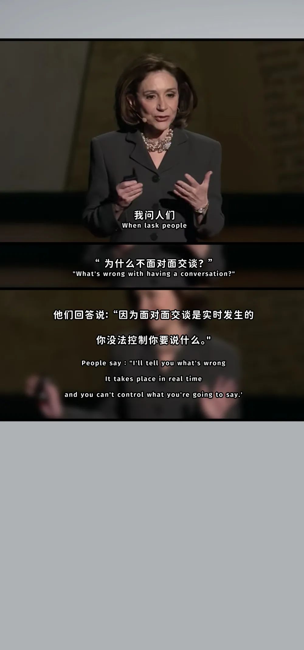 不停刷手机,为什么会越来越不快乐?休闲区蓝鸢梦想 - Www.slyday.coM 不停刷手机,为什么会越来越不快乐?休闲区蓝鸢梦想 - Www.slyday.coM