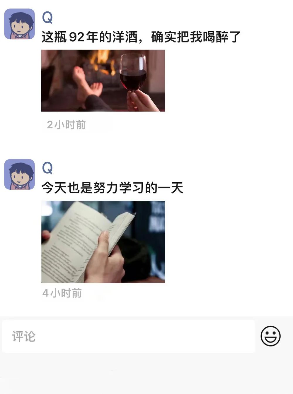 不停刷手机,为什么会越来越不快乐?休闲区蓝鸢梦想 - Www.slyday.coM 不停刷手机,为什么会越来越不快乐?休闲区蓝鸢梦想 - Www.slyday.coM