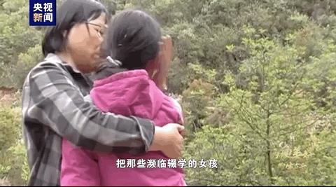 华坪女高没有毕业典礼,张桂梅说出背后的原因……休闲区蓝鸢梦想 - Www.slyday.coM 华坪女高没有毕业典礼,张桂梅说出背后的原因……休闲区蓝鸢梦想 - Www.slyday.coM