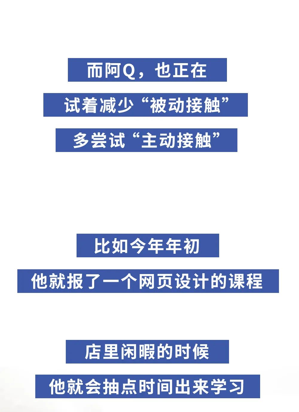 不停刷手机,为什么会越来越不快乐?休闲区蓝鸢梦想 - Www.slyday.coM 不停刷手机,为什么会越来越不快乐?休闲区蓝鸢梦想 - Www.slyday.coM
