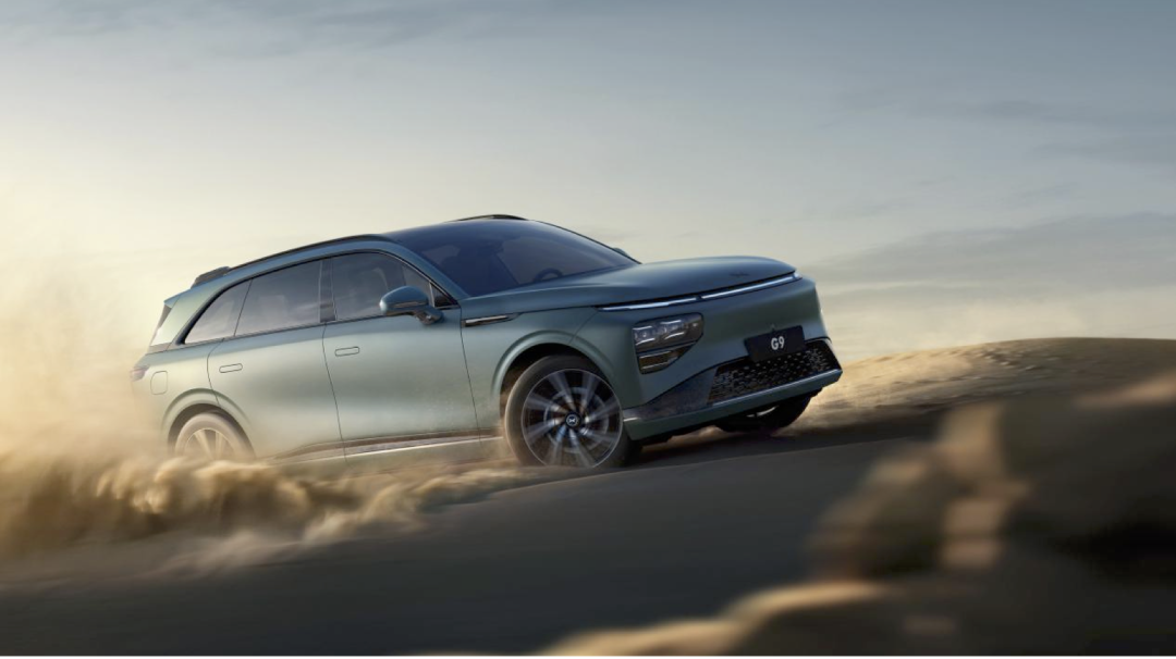 【车讯】全新一代旗舰登场,小鹏G9上市,售价30.99万~46.99万元休闲区蓝鸢梦想 - Www.slyday.coM 【车讯】全新一代旗舰登场,小鹏G9上市,售价30.99万~46.99万元休闲区蓝鸢梦想 - Www.slyday.coM