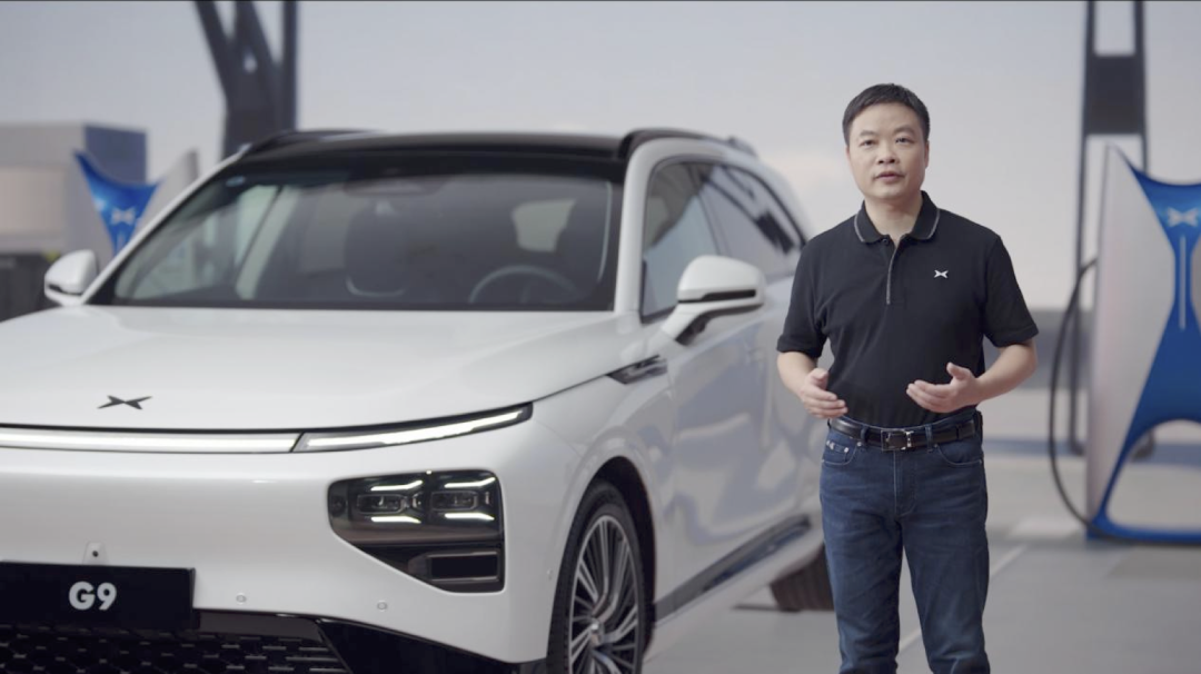 【车讯】全新一代旗舰登场,小鹏G9上市,售价30.99万~46.99万元休闲区蓝鸢梦想 - Www.slyday.coM 【车讯】全新一代旗舰登场,小鹏G9上市,售价30.99万~46.99万元休闲区蓝鸢梦想 - Www.slyday.coM