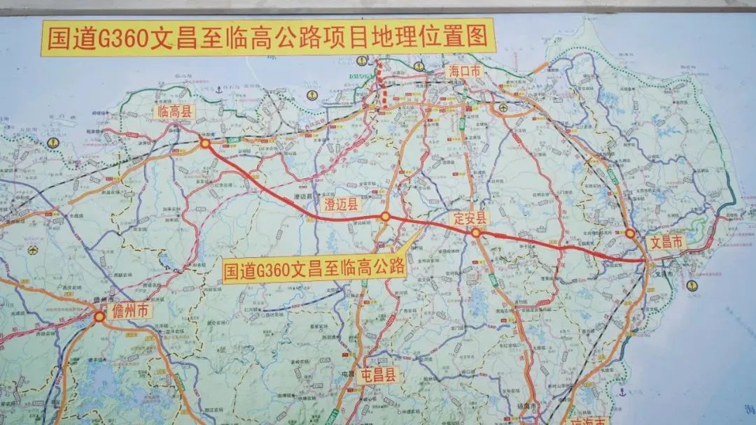 海南这5条公路预计年内通车!环岛旅游公路有多美?一起来看→休闲区蓝鸢梦想 - Www.slyday.coM 海南这5条公路预计年内通车!环岛旅游公路有多美?一起来看→休闲区蓝鸢梦想 - Www.slyday.coM