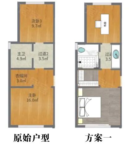 信达天御休闲区蓝鸢梦想 - Www.slyday.coM 信达天御休闲区蓝鸢梦想 - Www.slyday.coM