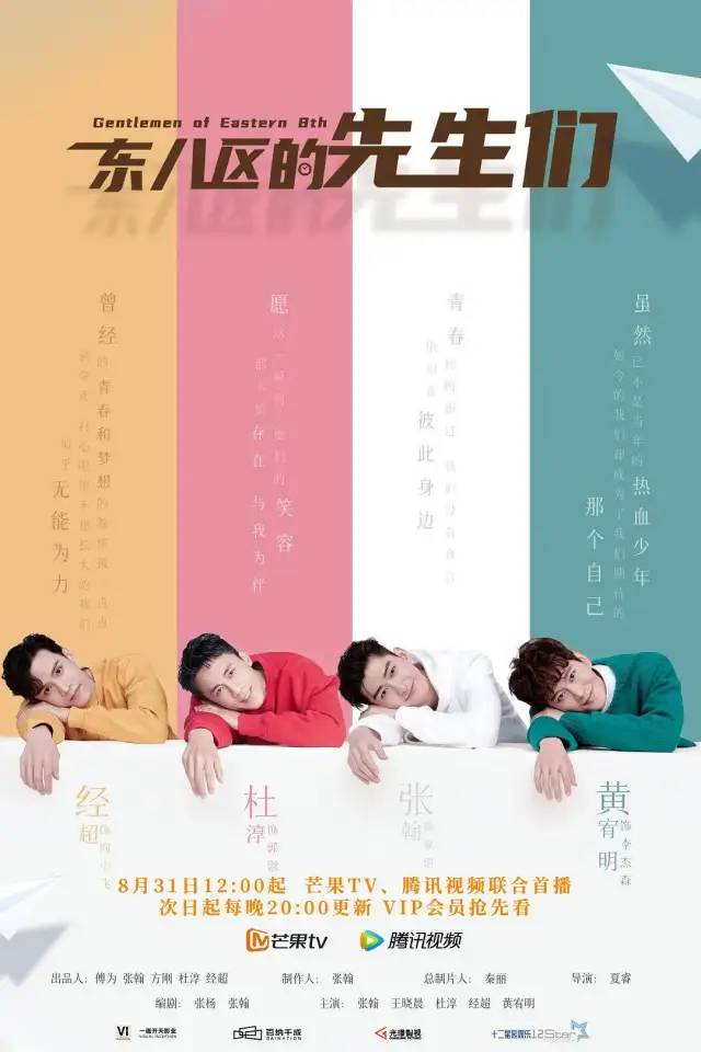 东八区的女孩们,对男人放弃幻想休闲区蓝鸢梦想 - Www.slyday.coM 东八区的女孩们,对男人放弃幻想休闲区蓝鸢梦想 - Www.slyday.coM