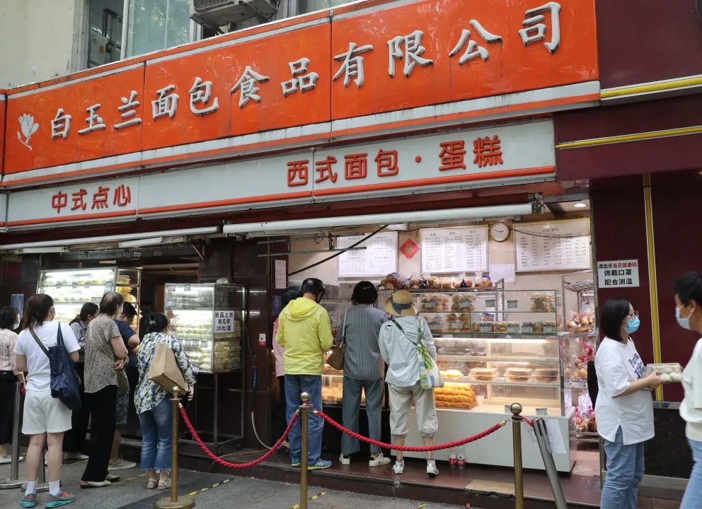 份量比手掌大的馒头、物美价廉的大烧麦...这家在上海开了30年的老店要关门了?休闲区蓝鸢梦想 - Www.slyday.coM 份量比手掌大的馒头、物美价廉的大烧麦...这家在上海开了30年的老店要关门了?休闲区蓝鸢梦想 - Www.slyday.coM