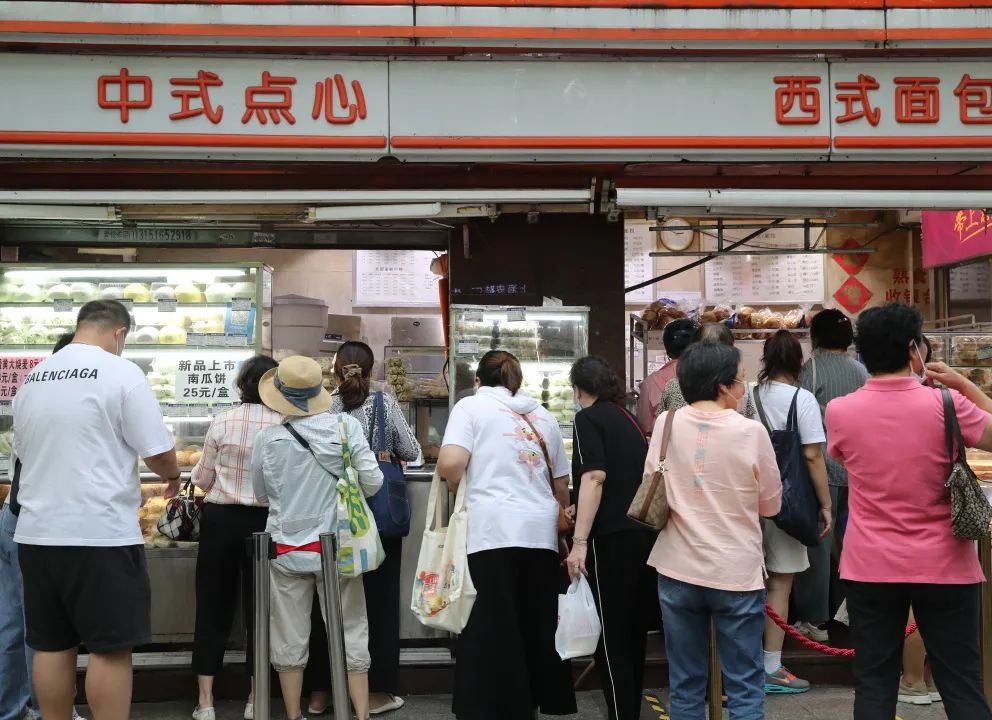 上海这家开了30年、天天排队的老店即将关门?想吃生煎馄饨牛肉汤,要抓紧了!休闲区蓝鸢梦想 - Www.slyday.coM 上海这家开了30年、天天排队的老店即将关门?想吃生煎馄饨牛肉汤,要抓紧了!休闲区蓝鸢梦想 - Www.slyday.coM