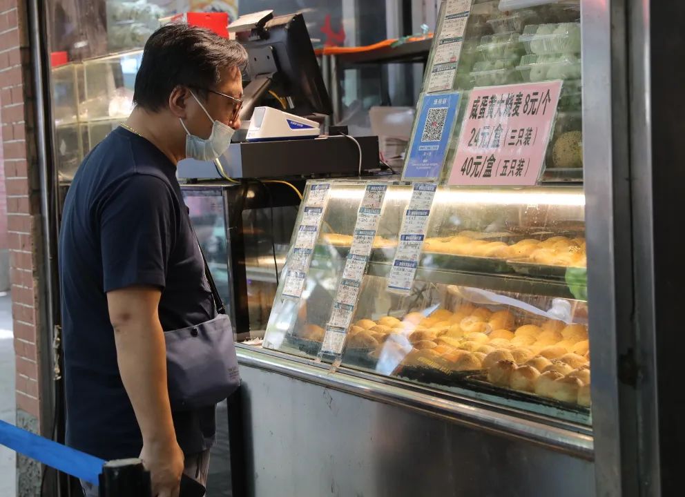 上海这家开了30年、天天排队的老店即将关门?想吃生煎馄饨牛肉汤,要抓紧了!休闲区蓝鸢梦想 - Www.slyday.coM 上海这家开了30年、天天排队的老店即将关门?想吃生煎馄饨牛肉汤,要抓紧了!休闲区蓝鸢梦想 - Www.slyday.coM