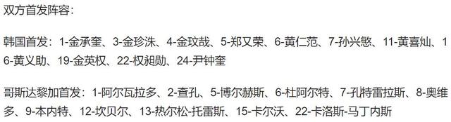 热身赛休闲区蓝鸢梦想 - Www.slyday.coM 热身赛休闲区蓝鸢梦想 - Www.slyday.coM