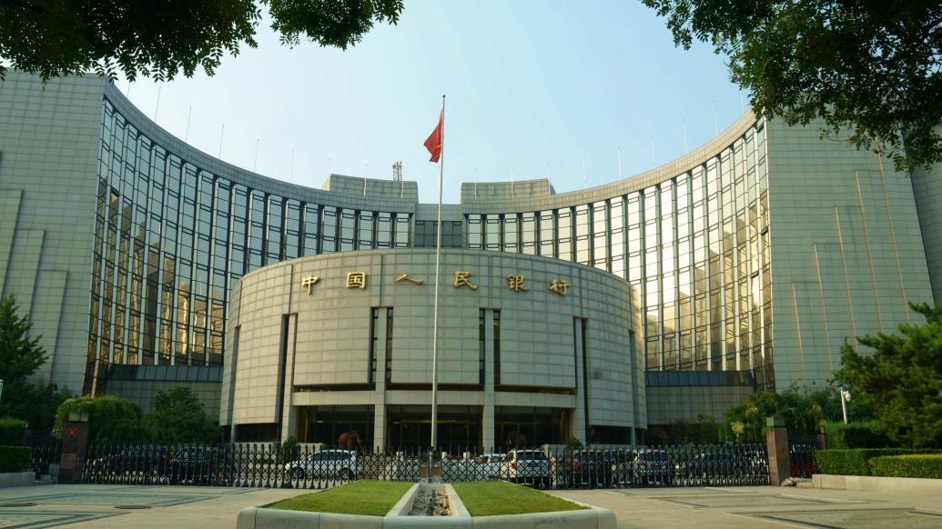 中国人民银行 IC 资料图