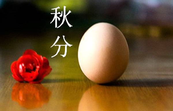 当秋分碰上丰收节!丰收的色彩惊艳了大地,一起看贵州各地秋收图→休闲区蓝鸢梦想 - Www.slyday.coM 当秋分碰上丰收节!丰收的色彩惊艳了大地,一起看贵州各地秋收图→休闲区蓝鸢梦想 - Www.slyday.coM