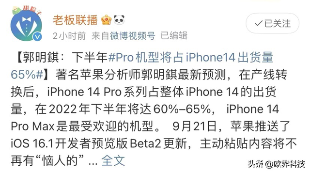 富士康拆除iPhone14部分产线:扩产iPhone14Pro休闲区蓝鸢梦想 - Www.slyday.coM 富士康拆除iPhone14部分产线:扩产iPhone14Pro休闲区蓝鸢梦想 - Www.slyday.coM