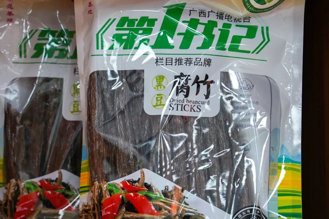 北海人逛了还想逛的大集,究竟有多便宜?休闲区蓝鸢梦想 - Www.slyday.coM 北海人逛了还想逛的大集,究竟有多便宜?休闲区蓝鸢梦想 - Www.slyday.coM