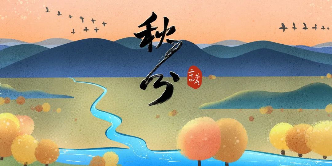 【岐黄百科休闲区蓝鸢梦想 - Www.slyday.coM 【岐黄百科休闲区蓝鸢梦想 - Www.slyday.coM