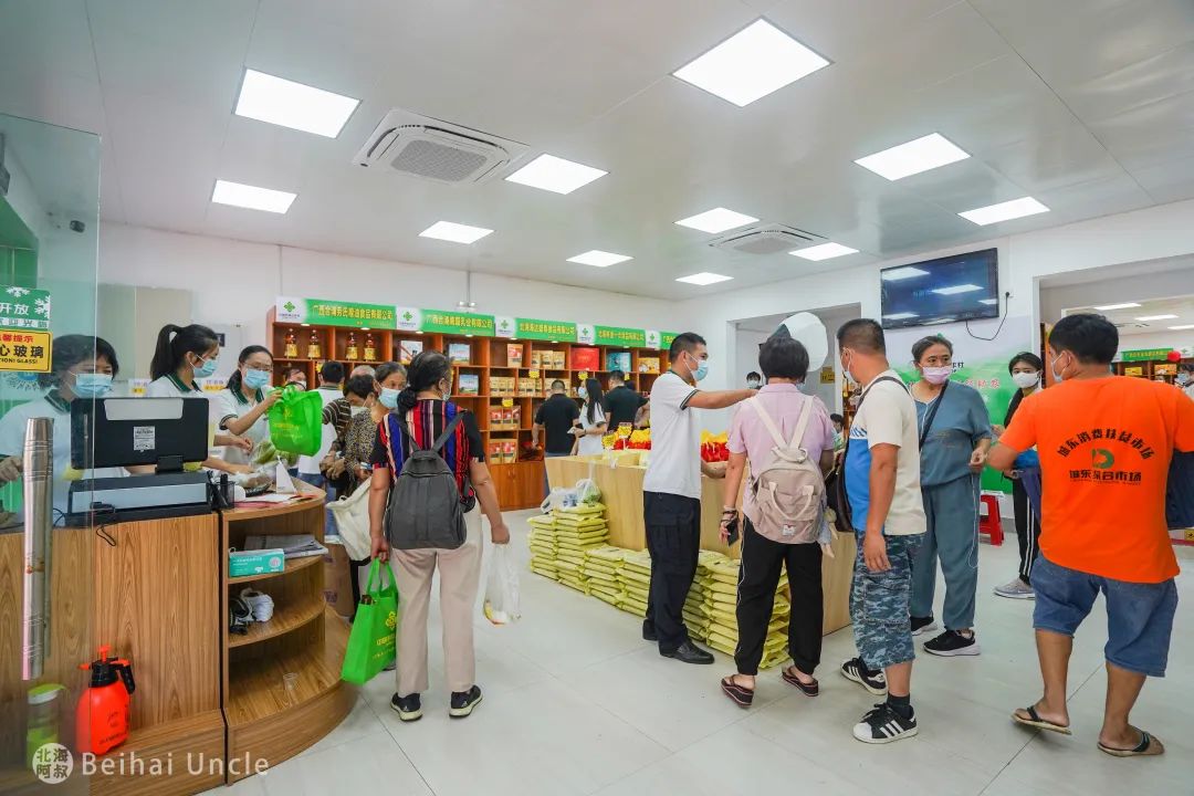 北海人逛了还想逛的大集,究竟有多便宜?休闲区蓝鸢梦想 - Www.slyday.coM 北海人逛了还想逛的大集,究竟有多便宜?休闲区蓝鸢梦想 - Www.slyday.coM