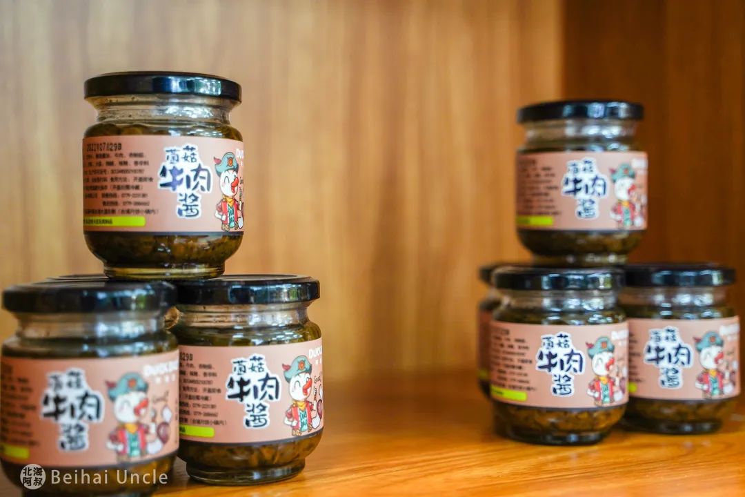 北海人逛了还想逛的大集,究竟有多便宜?休闲区蓝鸢梦想 - Www.slyday.coM 北海人逛了还想逛的大集,究竟有多便宜?休闲区蓝鸢梦想 - Www.slyday.coM