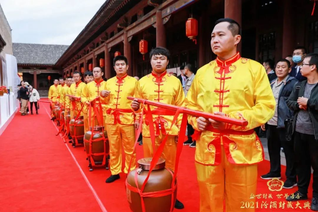 “清香、活态与复兴”新发展阶段的汾酒值得期待,2022封藏大典助力汾酒“王者归来”休闲区蓝鸢梦想 - Www.slyday.coM “清香、活态与复兴”新发展阶段的汾酒值得期待,2022封藏大典助力汾酒“王者归来”休闲区蓝鸢梦想 - Www.slyday.coM