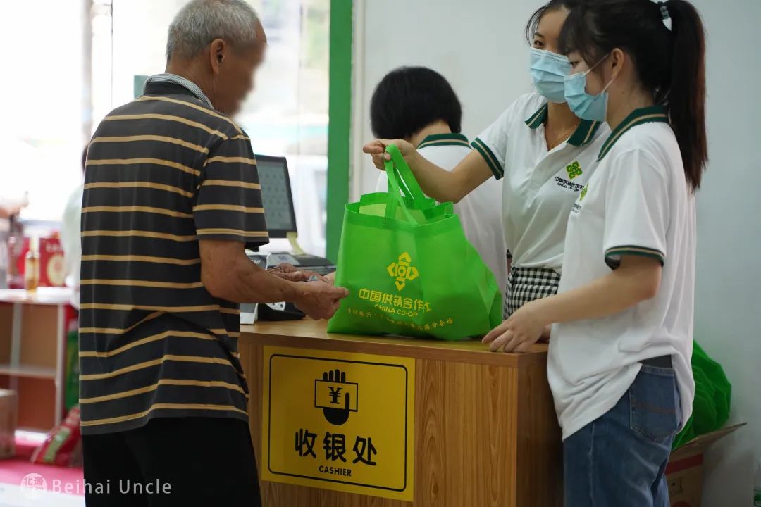 北海人逛了还想逛的大集,究竟有多便宜?休闲区蓝鸢梦想 - Www.slyday.coM 北海人逛了还想逛的大集,究竟有多便宜?休闲区蓝鸢梦想 - Www.slyday.coM