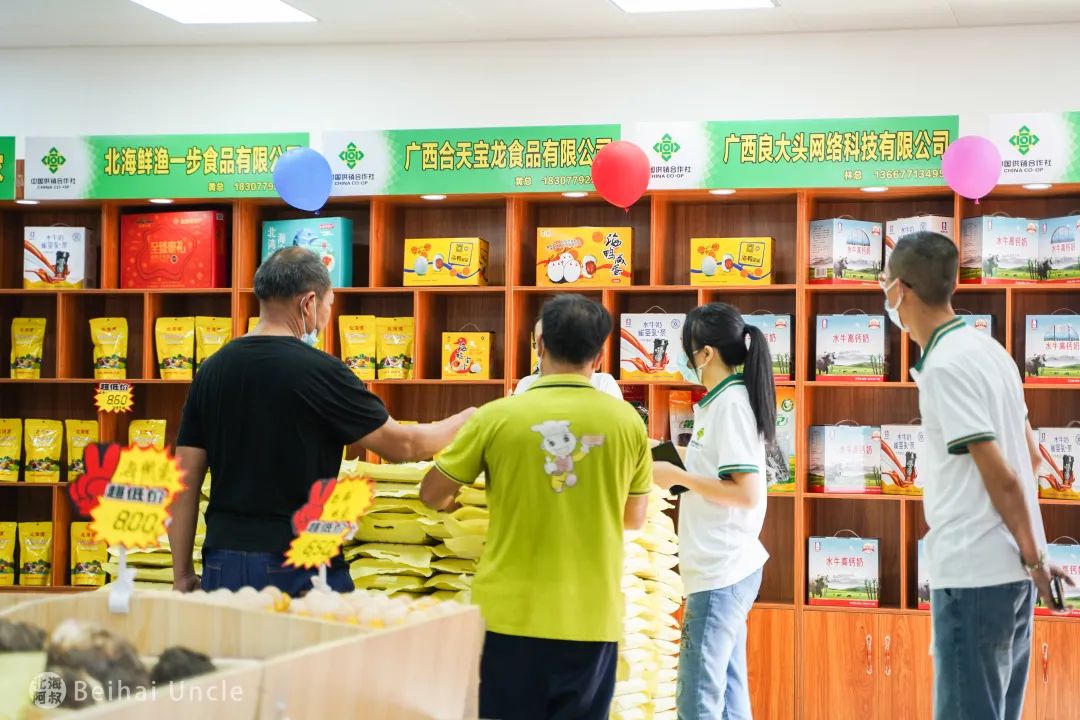 北海人逛了还想逛的大集,究竟有多便宜?休闲区蓝鸢梦想 - Www.slyday.coM 北海人逛了还想逛的大集,究竟有多便宜?休闲区蓝鸢梦想 - Www.slyday.coM