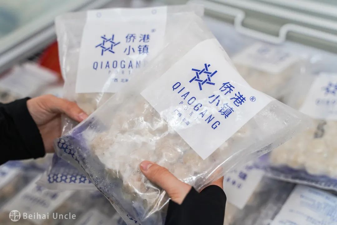 北海人逛了还想逛的大集,究竟有多便宜?休闲区蓝鸢梦想 - Www.slyday.coM 北海人逛了还想逛的大集,究竟有多便宜?休闲区蓝鸢梦想 - Www.slyday.coM