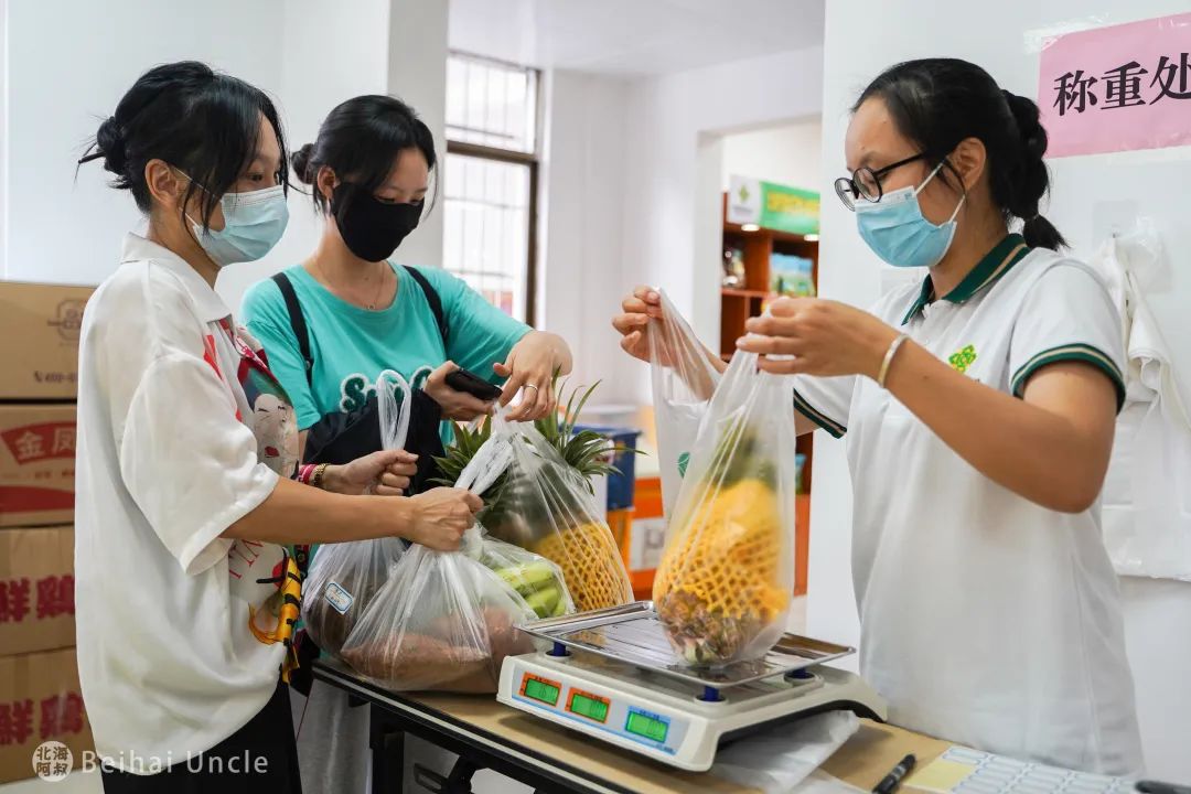 北海人逛了还想逛的大集,究竟有多便宜?休闲区蓝鸢梦想 - Www.slyday.coM 北海人逛了还想逛的大集,究竟有多便宜?休闲区蓝鸢梦想 - Www.slyday.coM