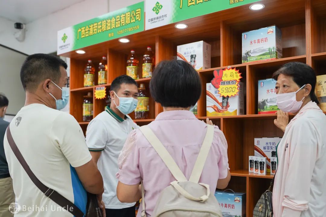 北海人逛了还想逛的大集,究竟有多便宜?休闲区蓝鸢梦想 - Www.slyday.coM 北海人逛了还想逛的大集,究竟有多便宜?休闲区蓝鸢梦想 - Www.slyday.coM