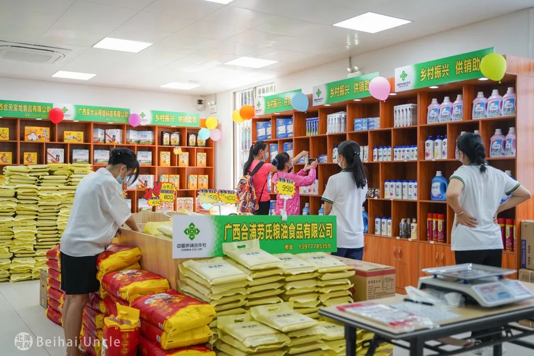 北海人逛了还想逛的大集,究竟有多便宜?休闲区蓝鸢梦想 - Www.slyday.coM 北海人逛了还想逛的大集,究竟有多便宜?休闲区蓝鸢梦想 - Www.slyday.coM