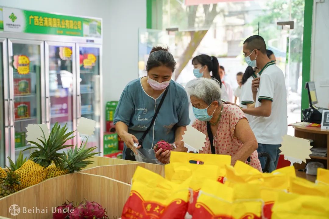 北海人逛了还想逛的大集,究竟有多便宜?休闲区蓝鸢梦想 - Www.slyday.coM 北海人逛了还想逛的大集,究竟有多便宜?休闲区蓝鸢梦想 - Www.slyday.coM