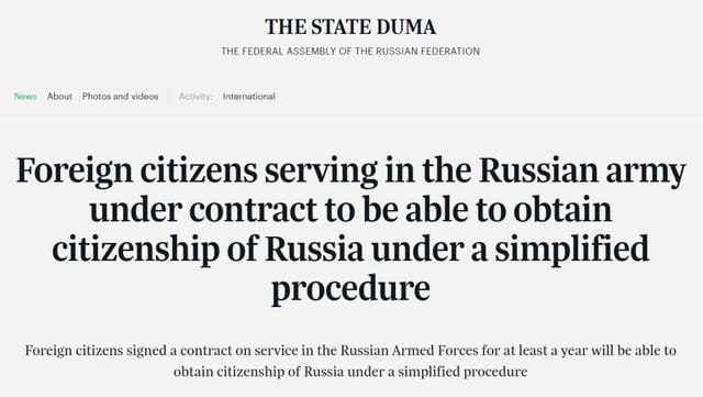 明查|俄罗斯杜马宣布,将给予“外国志愿军”俄公民身份?休闲区蓝鸢梦想 - Www.slyday.coM 明查|俄罗斯杜马宣布,将给予“外国志愿军”俄公民身份?休闲区蓝鸢梦想 - Www.slyday.coM