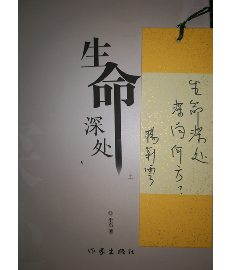 “找到老朋友就像找回了一个世界”,相隔50年,这群古稀老人再次相会在临平休闲区蓝鸢梦想 - Www.slyday.coM “找到老朋友就像找回了一个世界”,相隔50年,这群古稀老人再次相会在临平休闲区蓝鸢梦想 - Www.slyday.coM