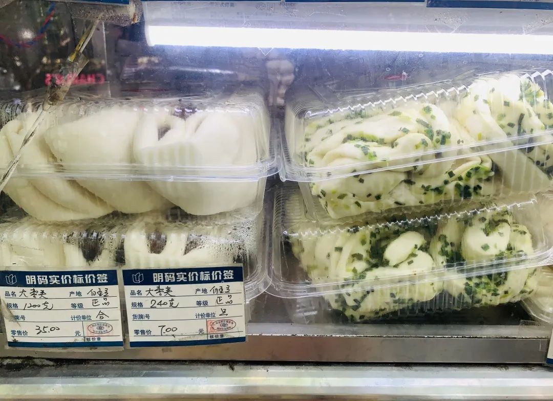 上海这家开了30年、天天排队的老店即将关门?想吃生煎馄饨牛肉汤,要抓紧了!休闲区蓝鸢梦想 - Www.slyday.coM 上海这家开了30年、天天排队的老店即将关门?想吃生煎馄饨牛肉汤,要抓紧了!休闲区蓝鸢梦想 - Www.slyday.coM