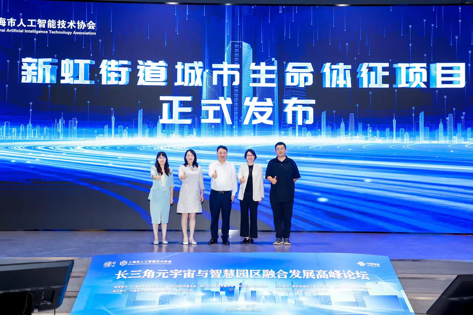 人人都能舒适生活的超智能社会,还有多远?休闲区蓝鸢梦想 - Www.slyday.coM 人人都能舒适生活的超智能社会,还有多远?休闲区蓝鸢梦想 - Www.slyday.coM