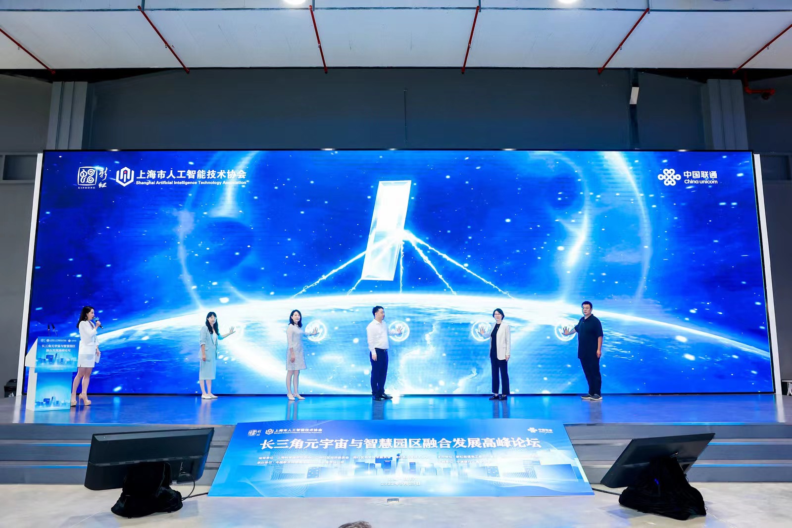 人人都能舒适生活的超智能社会,还有多远?休闲区蓝鸢梦想 - Www.slyday.coM 人人都能舒适生活的超智能社会,还有多远?休闲区蓝鸢梦想 - Www.slyday.coM