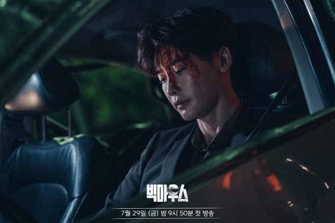 李钟硕《黑话律师》结局高收视 为第二季埋伏笔?休闲区蓝鸢梦想 - Www.slyday.coM 李钟硕《黑话律师》结局高收视 为第二季埋伏笔?休闲区蓝鸢梦想 - Www.slyday.coM