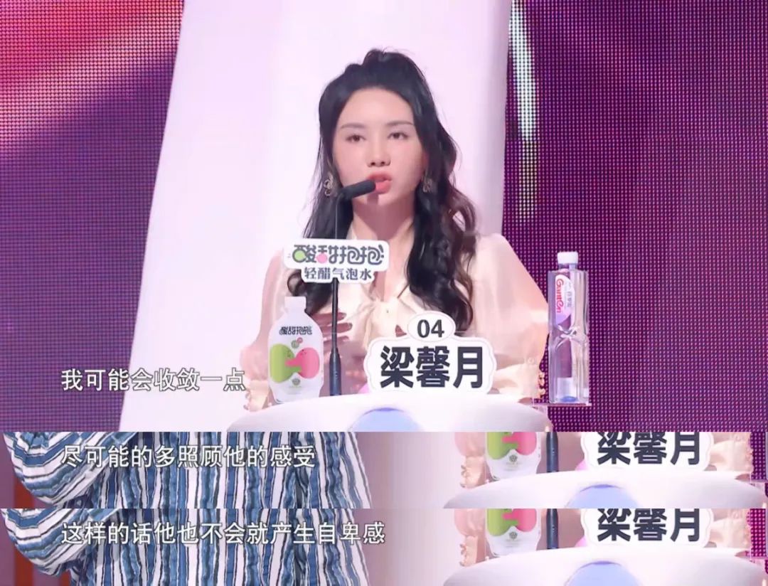 真正的强者姿态,是从心所欲不逾矩休闲区蓝鸢梦想 - Www.slyday.coM 真正的强者姿态,是从心所欲不逾矩休闲区蓝鸢梦想 - Www.slyday.coM