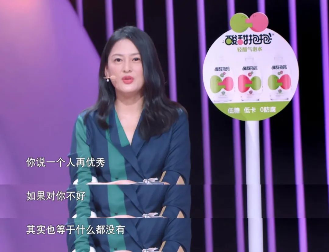 真正的强者姿态,是从心所欲不逾矩休闲区蓝鸢梦想 - Www.slyday.coM 真正的强者姿态,是从心所欲不逾矩休闲区蓝鸢梦想 - Www.slyday.coM