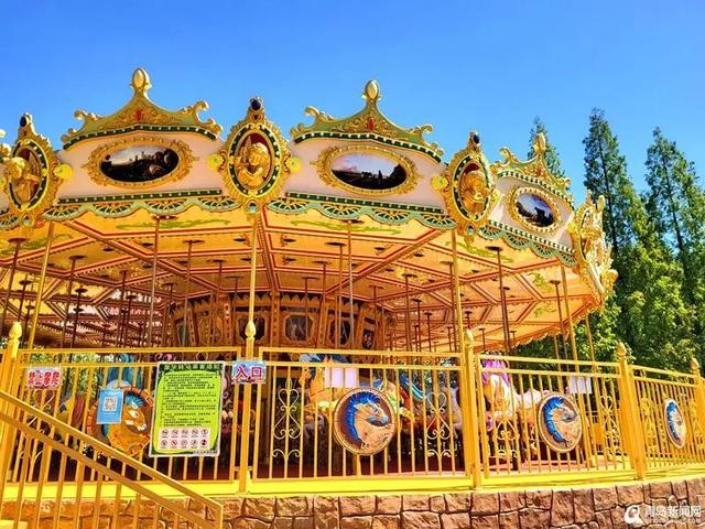 “十一”营业!中山公园原欢动世界归来!休闲区蓝鸢梦想 - Www.slyday.coM “十一”营业!中山公园原欢动世界归来!休闲区蓝鸢梦想 - Www.slyday.coM