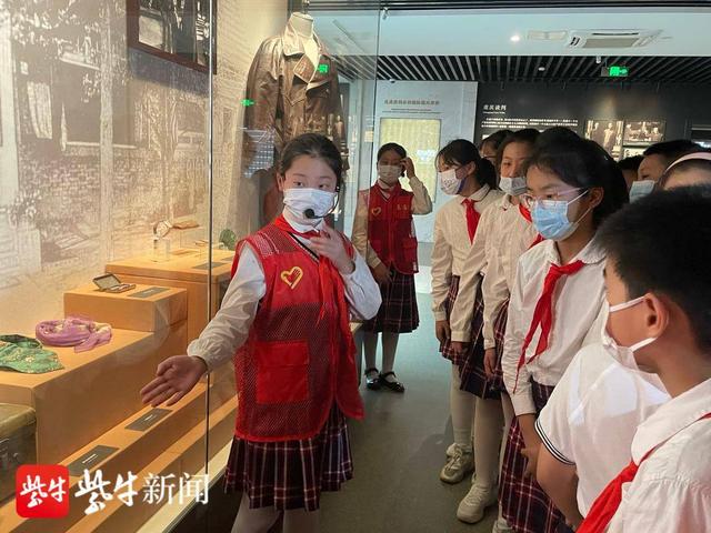 用儿童的语言创编解说词!南京“梅园红”新一届红领巾讲解员上岗休闲区蓝鸢梦想 - Www.slyday.coM 用儿童的语言创编解说词!南京“梅园红”新一届红领巾讲解员上岗休闲区蓝鸢梦想 - Www.slyday.coM