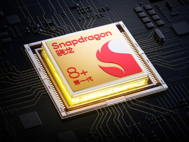 vivo X Fold+9月26日发布:华夏红新配打几分?一年双更有点频休闲区蓝鸢梦想 - Www.slyday.coM vivo X Fold+9月26日发布:华夏红新配打几分?一年双更有点频休闲区蓝鸢梦想 - Www.slyday.coM